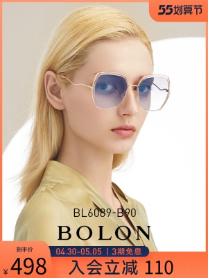 BOLON暴龙新品太阳镜女大框墨镜时尚潮流彩色眼镜BL6089