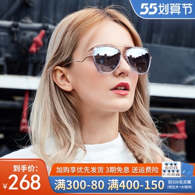 海俪恩太阳镜夏新款V系列韩版时尚偏光飞行员墨镜女潮太阳镜6729