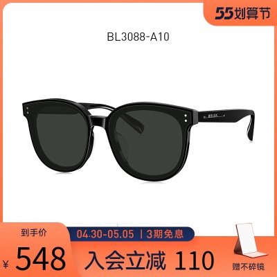 BOLON暴龙眼镜2022年新品女款太阳镜偏光板材彩色墨镜BL3088