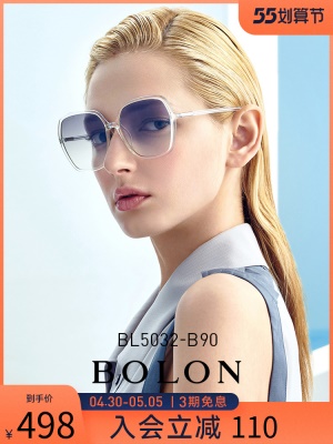 BOLON暴龙彩色太阳眼镜偏光墨镜多边形TR材质眼镜BL5032