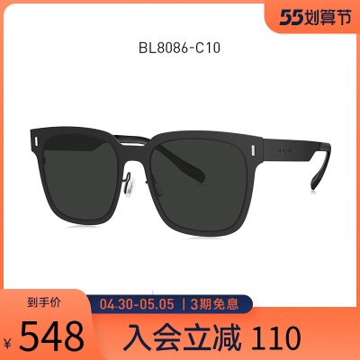 BOLON暴龙眼镜2022新品太阳镜板材偏光墨镜男女方形偏光镜BL8086