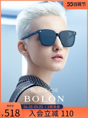 BOLON暴龙新款偏光太阳镜韩版板材猫眼墨镜BL3028