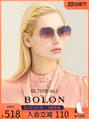 BOLON暴龙眼镜金属彩色太阳镜女偏光墨镜潮流眼镜BL7098