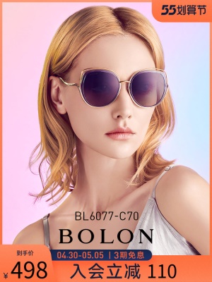 BOLON暴龙蝶形偏光彩色太阳镜女潮流墨镜时尚个性眼镜BL6077