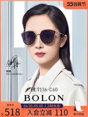 BOLON暴龙眼镜杨幂同款太阳镜金属偏光镜猫眼时尚墨镜BL7136