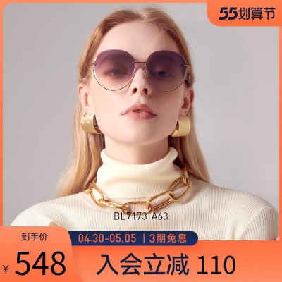 BOLON暴龙眼镜2022新品太阳镜个性时尚墨镜金属女士眼镜BL7173