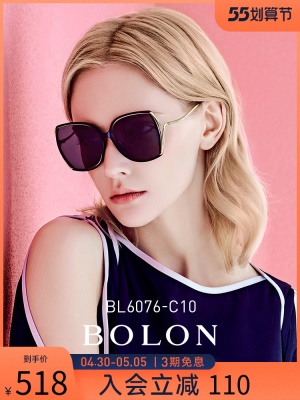 BOLON暴龙新款蝶形偏光镜明星同款女时尚墨镜彩色太阳眼镜BL6076