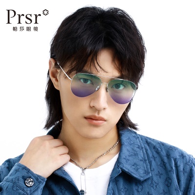 帕莎新款偏光太阳镜男女通用情侣款墨镜时尚潮流飞行员眼镜
