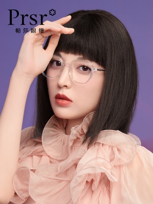 帕莎2021眼镜架娜扎无鼻托韩系大框小脸眼镜框可配近视眼镜