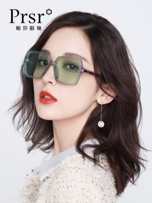 帕莎眼镜娜扎同款时尚墨镜大框韩版ins潮女士彩色太阳镜防紫外线