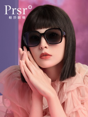 帕莎2021年新款娜扎时尚黑超墨镜大框小脸遮光太阳镜可定制近视镜
