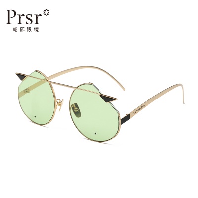 【帕莎xC.J.YAO】太阳镜金属小脸透明墨镜女士眼镜DS007
