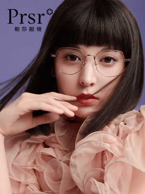 帕莎娜扎超轻眼镜架韩版明星同款女士多边形眼镜框可配近视眼镜女