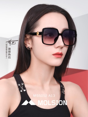 【耀目镜】陌森迪丽热巴同款太阳镜女新款防紫外线偏光墨镜MS5052