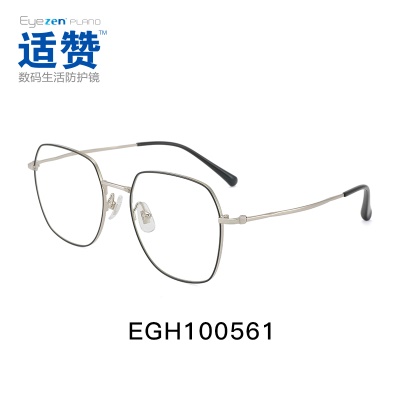 EGH100561-SV