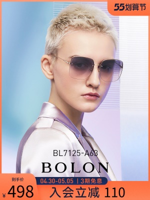 BOLON暴龙新品太阳镜女士大框墨镜时尚潮流彩色眼镜BL7125