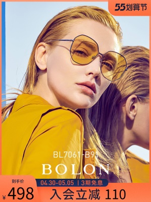 BOLON暴龙多边形彩色太阳镜女潮流金属墨镜时尚眼镜BL7061