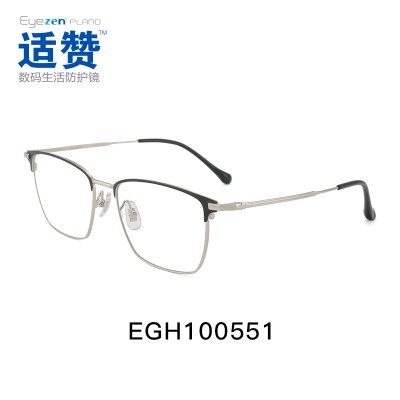 EGH100551-SV