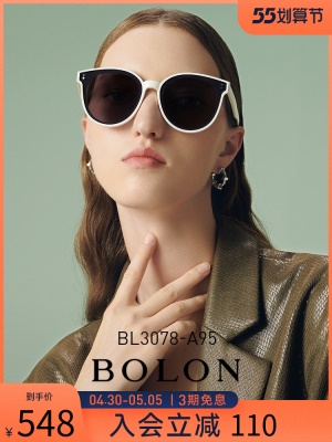 BOLON暴龙眼镜2022年新品女款太阳镜偏光板材猫眼墨镜BL3078