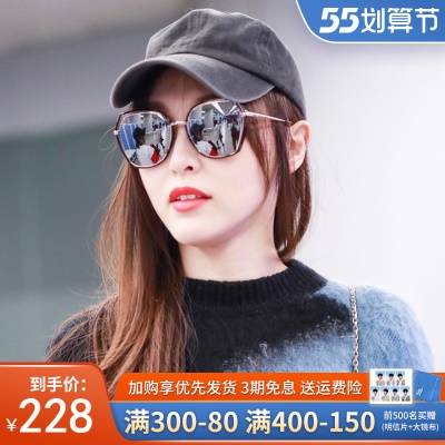 海俪恩墨镜女潮2021新款镂空眼镜防紫外线大脸高级偏光太阳镜显瘦