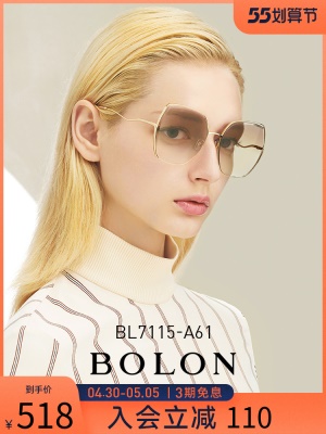 BOLON暴龙眼镜金属彩色太阳镜女款时尚偏光墨镜BL7115
