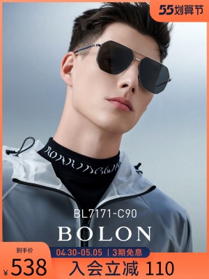 BOLON暴龙眼镜2022新品太阳镜飞行员偏光墨镜男金属BL7171/BL7177