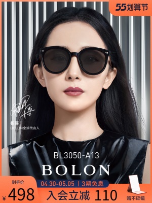BOLON暴龙眼镜板材框猫眼太阳镜杨幂同款偏光潮墨镜女BL3050&3026