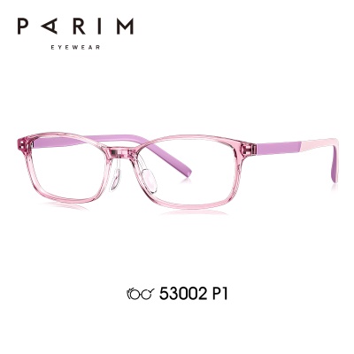 53002-P1-透明粉红框+紫红划粉腿