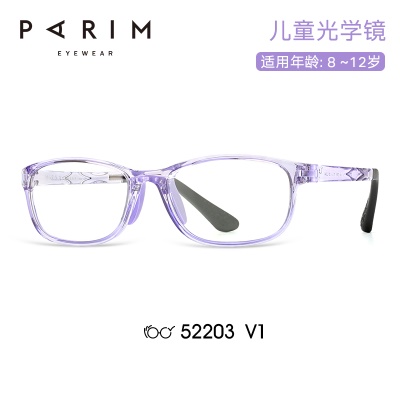 52203 V1-紫【阻隔47%有害蓝光】