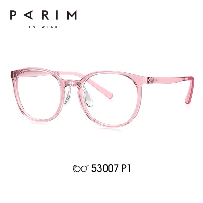 53007-P1-亮透明粉框/粉划桃红腿